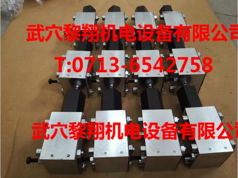 _LHDV33P-15-R6-400/440哈威大量現(xiàn)貨平衡閥