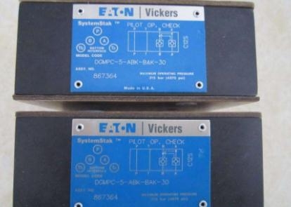 DGMPC-7-ABK-BAK-21現(xiàn)貨
