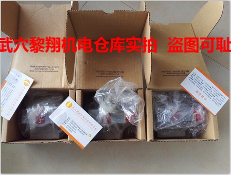 G761-3605爆款MOOG伺服閥現(xiàn)貨