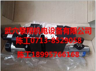 DSE3-A26/10N-D24K1現(xiàn)貨迪普馬比例換向閥