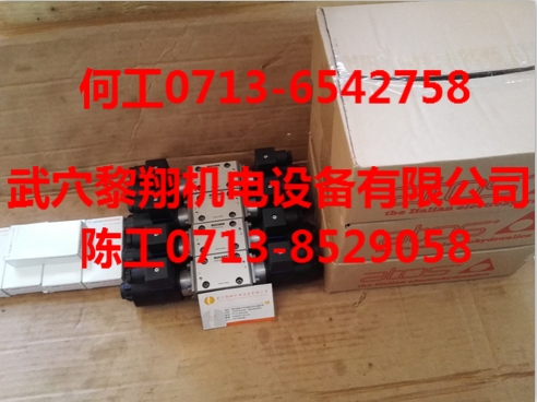 Bucher布赫閥門(mén)W2N22SR-6AB2-24VDC現(xiàn)貨