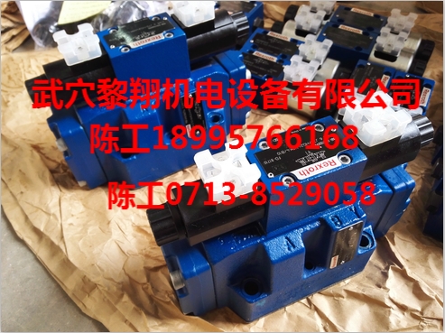 DG4V-3-3C-M-U-H7-60威格士電磁閥數(shù)量現(xiàn)貨