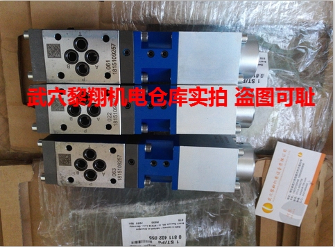 SDSPM22-AB-G24/KD35爆款萬(wàn)福樂比例閥