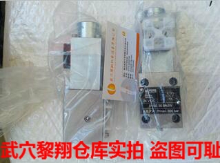 D1SE30BNGW派克球閥好價格