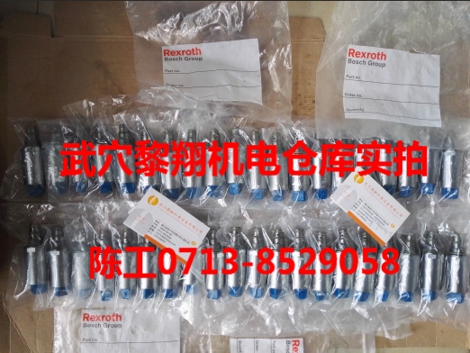 M4C-031-3N02-A1M4丹尼遜葉片馬達(dá)