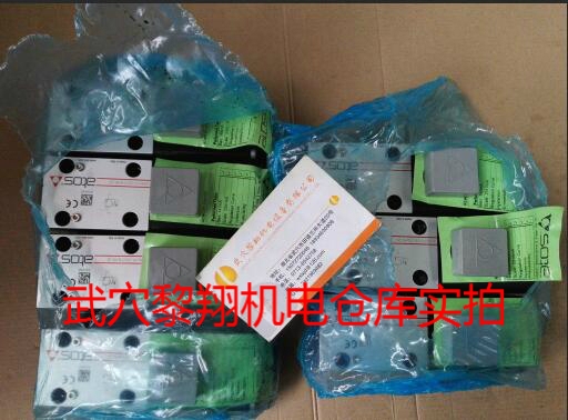 意大利atos比例減壓閥 RZGO-A-033/50 31現(xiàn)貨