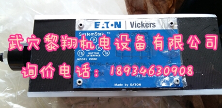 DGMPC-7-ABK-BAK-30現(xiàn)貨威格士液壓閥