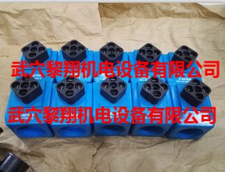 H-507848 DC24V 30W威格士線圈大量現(xiàn)貨