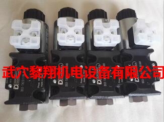 DS3-TA/11N-D24K1爆款現(xiàn)貨意大利電磁閥