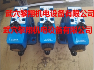 CG5V-8GW-D-M-U-H7-11威格士大量現(xiàn)貨