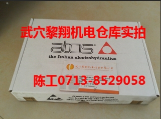 E-ME-AC-05F現(xiàn)貨ATOS放大器E-ME-AC-01F?