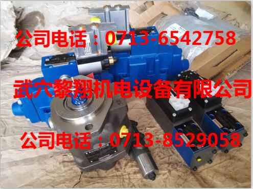 4WRAE6W1-30-23/G24N9K31/F1V現(xiàn)貨力士樂比例閥