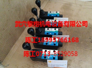DG17V-3-2N-60現(xiàn)貨威格士駐車(chē)閥