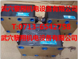 DGFN-06-50 現(xiàn)貨伊頓節(jié)流閥