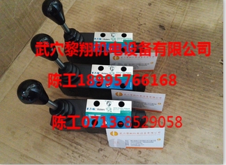 DG17V-3-2N-60威格士大量現(xiàn)貨