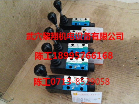 DG18V-3-2AL-B-60 現(xiàn)貨伊頓油田閥
