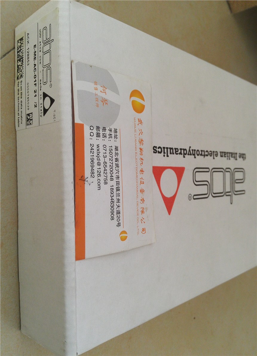 E-ME-AC-05F現(xiàn)貨ATOS放大器