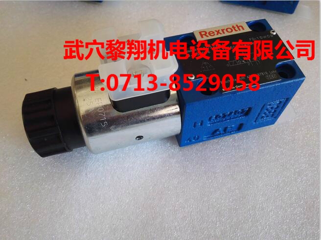 M-3SED6CK1X/350CG24N9K4/B20現(xiàn)貨力士樂球閥