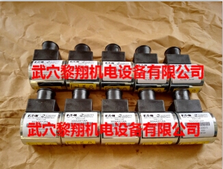 300AA00086A威格士線圈大量現(xiàn)貨