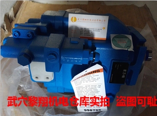 PVH098R01AD3現(xiàn)貨伊頓柱塞泵