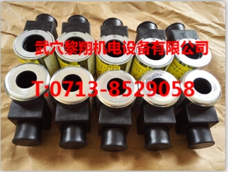 300AA00126A威格士線圈大量現(xiàn)貨