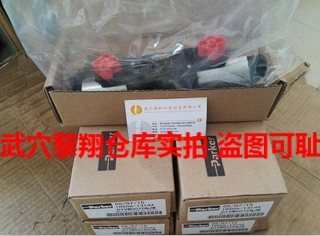 D1VW001CNJW91鐝�(xi脿n)璨ㄦ淳鍏嬮浕纾侀枼