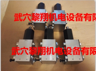 平衡閥 LHK40F-11CPV-160PYD鋁廠專用哈威