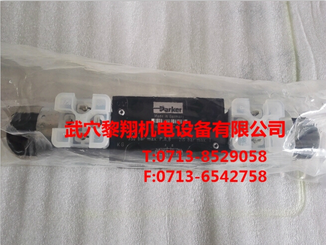 D1VW055CNJW91優(yōu)勢供應(yīng)派克電磁閥