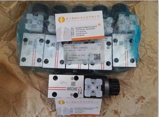 DLOH-3A-U21升級DLEH-3A 24DC到了現(xiàn)貨