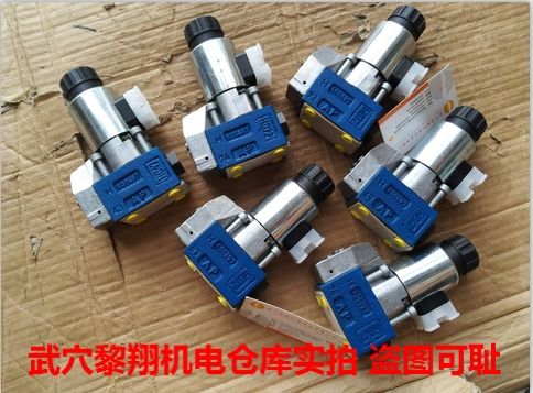 M-3SEW6U37/420MG24N9K4爆款力士樂電磁球閥