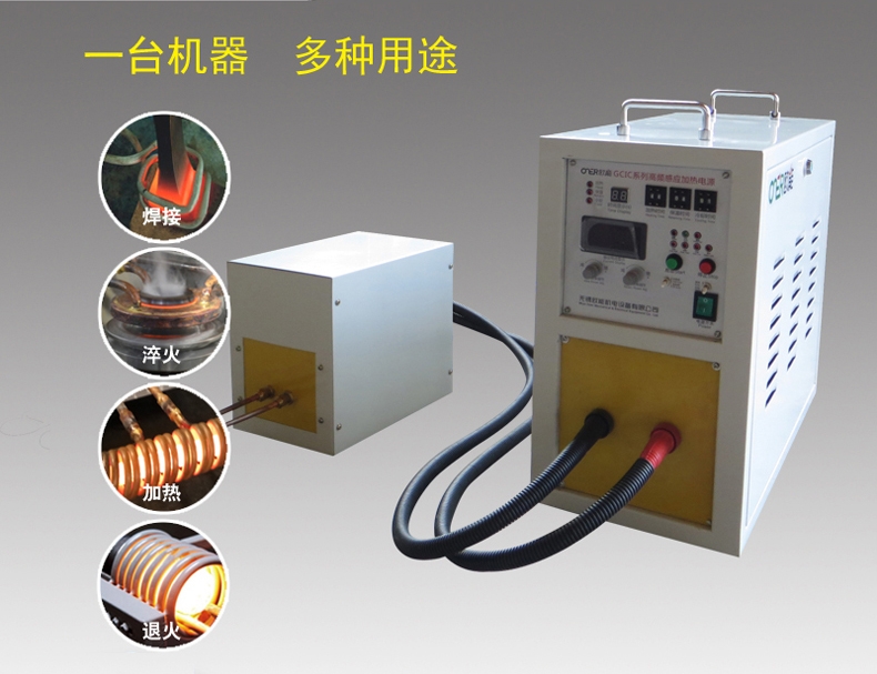 淮陰高頻釬焊機-設備-廠家-價格-原理-空調(diào)銅管感應釬焊
