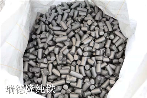 非晶帶材原料純鐵