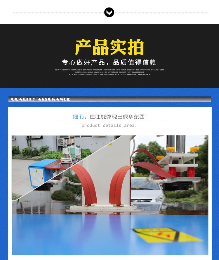 專業(yè)生產(chǎn)廠家PU皮革高頻壓花機(jī)，氣動(dòng)皮革壓標(biāo)機(jī)