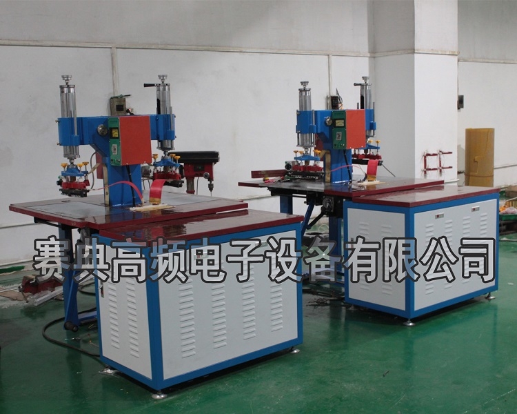實(shí)力廠家供皮革壓花機(jī)，桌椅墊皮革壓標(biāo)機(jī)，高頻壓花機(jī)