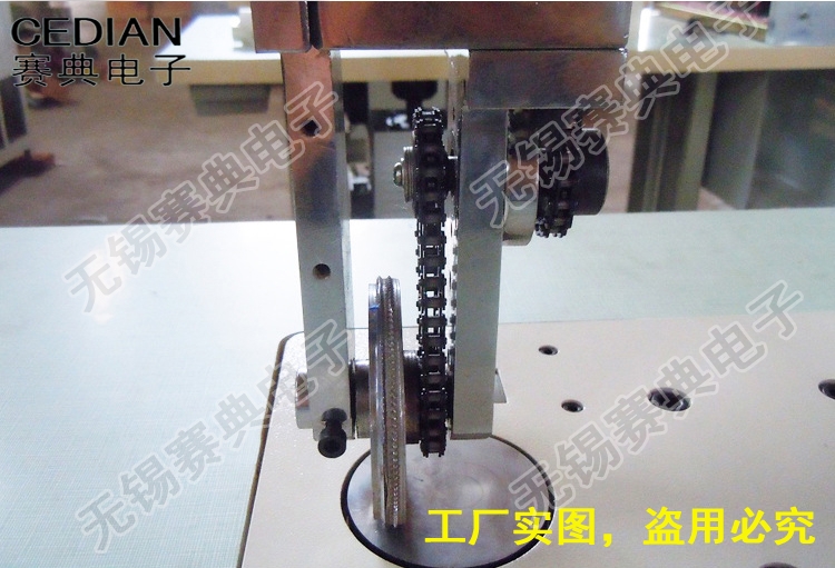 超聲波花邊機 胸罩縫合機 胸罩花邊機，無縫內衣滾花機，壓花機