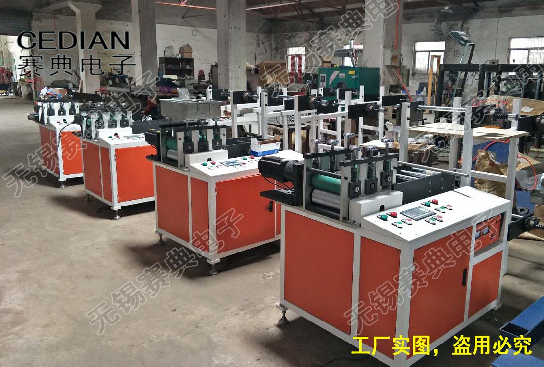 批發(fā)生產(chǎn)連云港全自動(dòng)鞋墊一次成型壓花機(jī)，超聲波鞋墊機(jī)