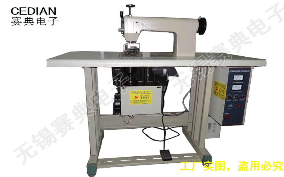 批量生產(chǎn)供 超聲波無(wú)紡布封口壓邊機(jī),無(wú)紡布花邊機(jī) 質(zhì)優(yōu)價(jià)誠(chéng)