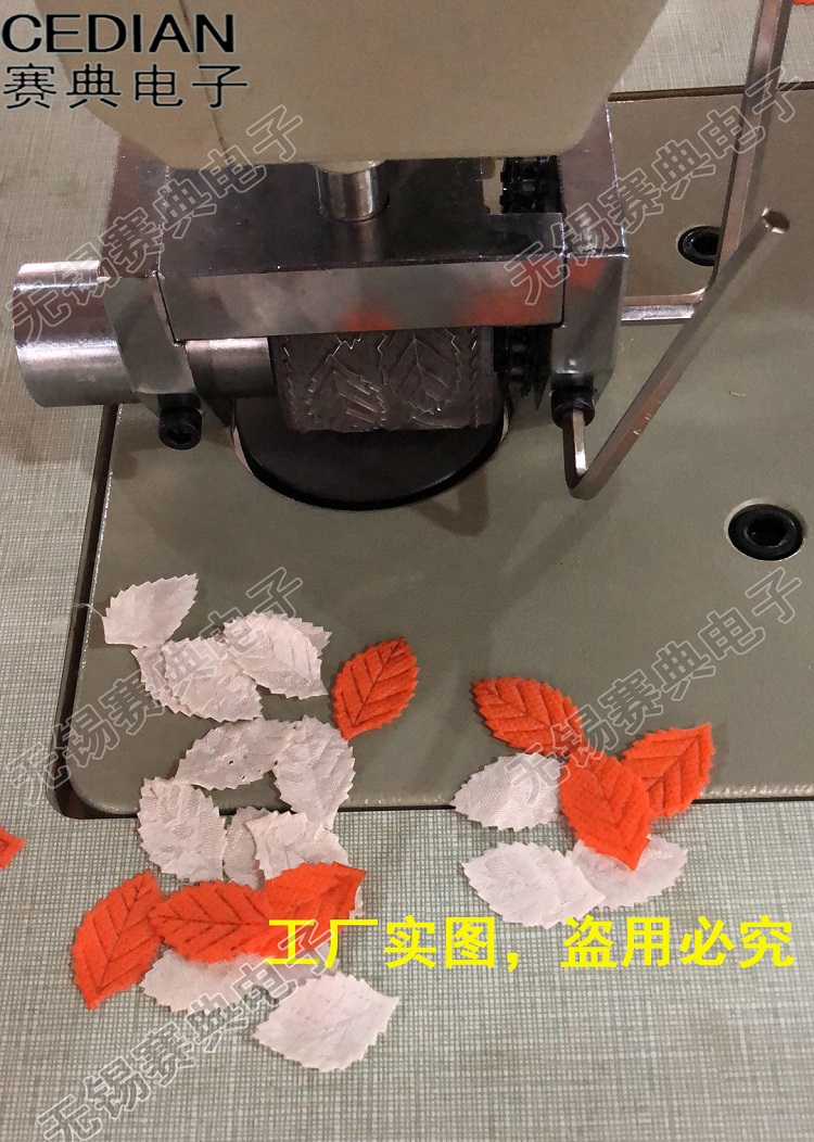 批發(fā)供應(yīng)超聲波雪紡布料花邊機(jī)，布料壓花成型機(jī)