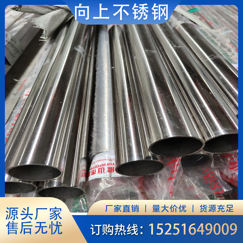 向上供應(yīng)精密無縫管40cr 42crmo 45#非標(biāo)定正火校直；全國發(fā)貨