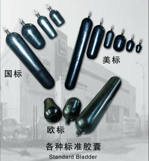 GXQ-0.16/21-Y蓄能器皮囊更換