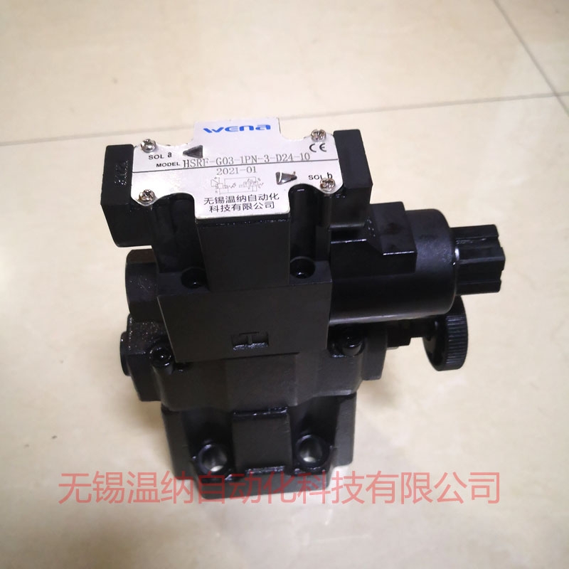 DRE10-30B/100YM溢流閥西藏昌都