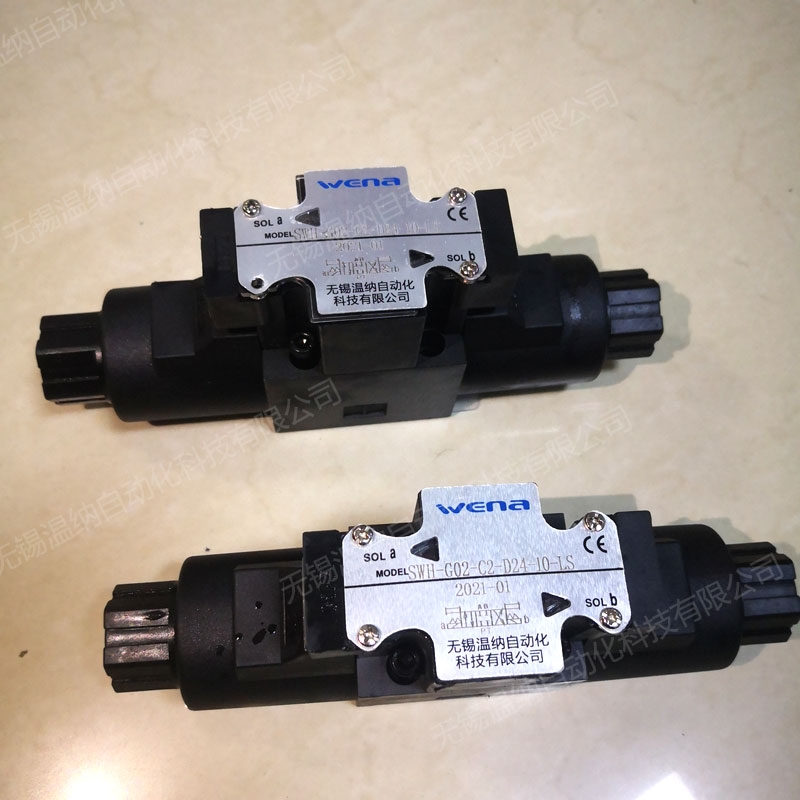 DZ20-1-30B/210X比例減壓閥