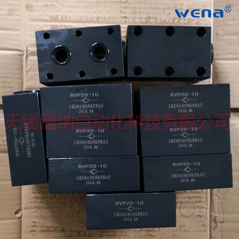 24GDEH-H6B-T手動(dòng)換向閥青海玉樹
