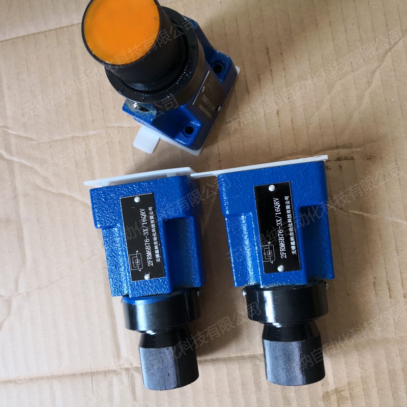 Y2EI2-Hb10B抗衡閥
