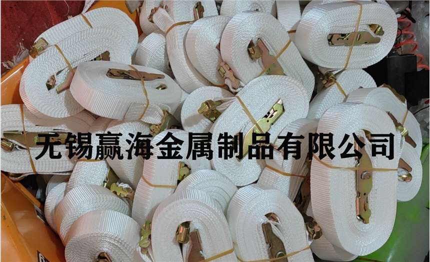 航空綁帶 地面地勤綁帶 捆綁帶 定制綁帶 航空網(wǎng)繩 航空安全帶 空運(yùn)綁帶