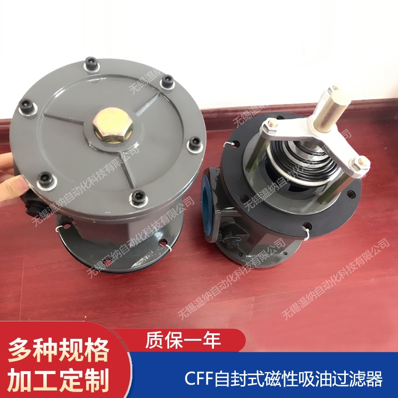 溫納WENA PLF-E600*5FP壓力管路過濾器