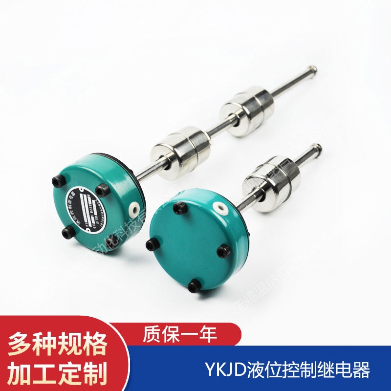 溫納WENA ZU-A800*30FP回油過濾器