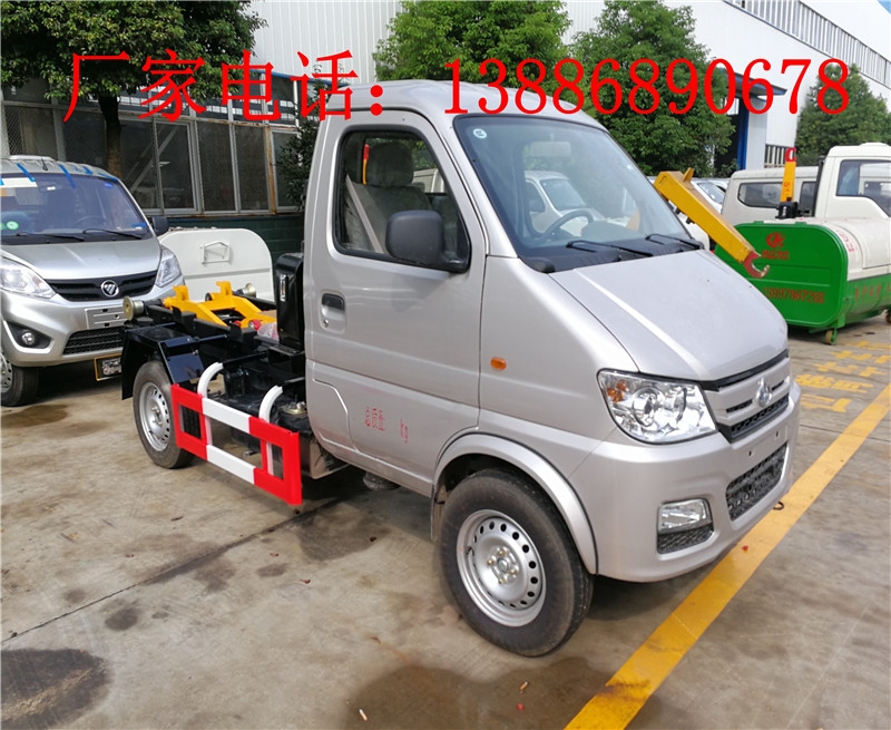 金華鉤臂垃圾車(chē)在哪里買(mǎi)
