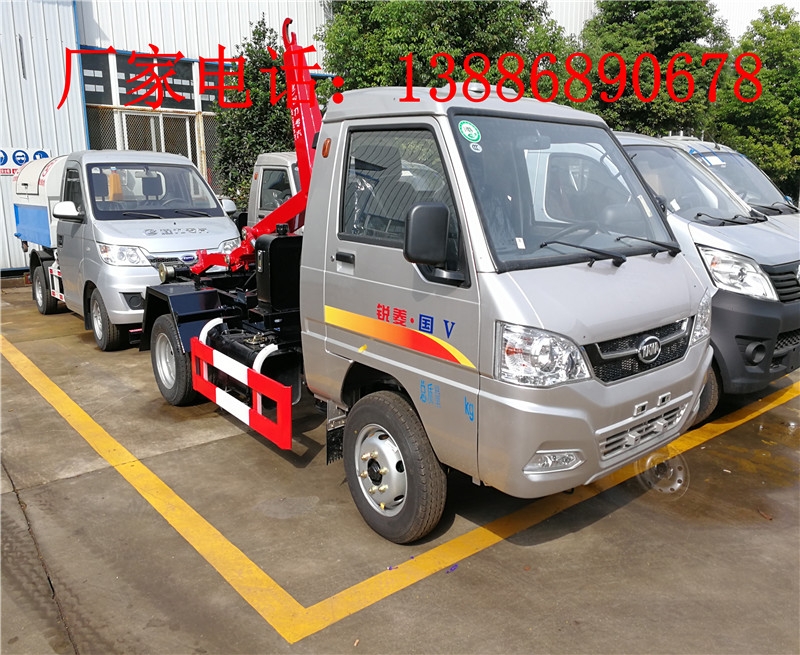 淮南鉤臂垃圾車招標(biāo)采購