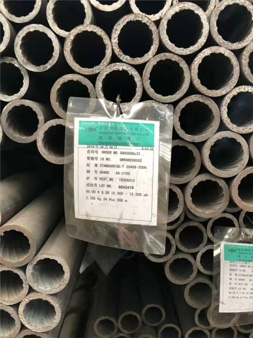 中山ASME/SA213T23美標(biāo)鋼管歡迎推薦